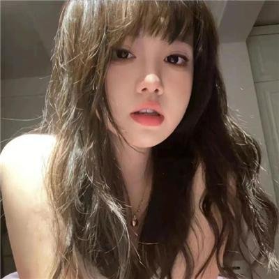 危岛坠爱
